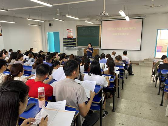 说明: C:\Users\HH-pc\AppData\Roaming\DingTalk\408386312_v2\ImageFiles\0f\lADPD4PvNUJY833NC9DND8A_4032_3024.jpg